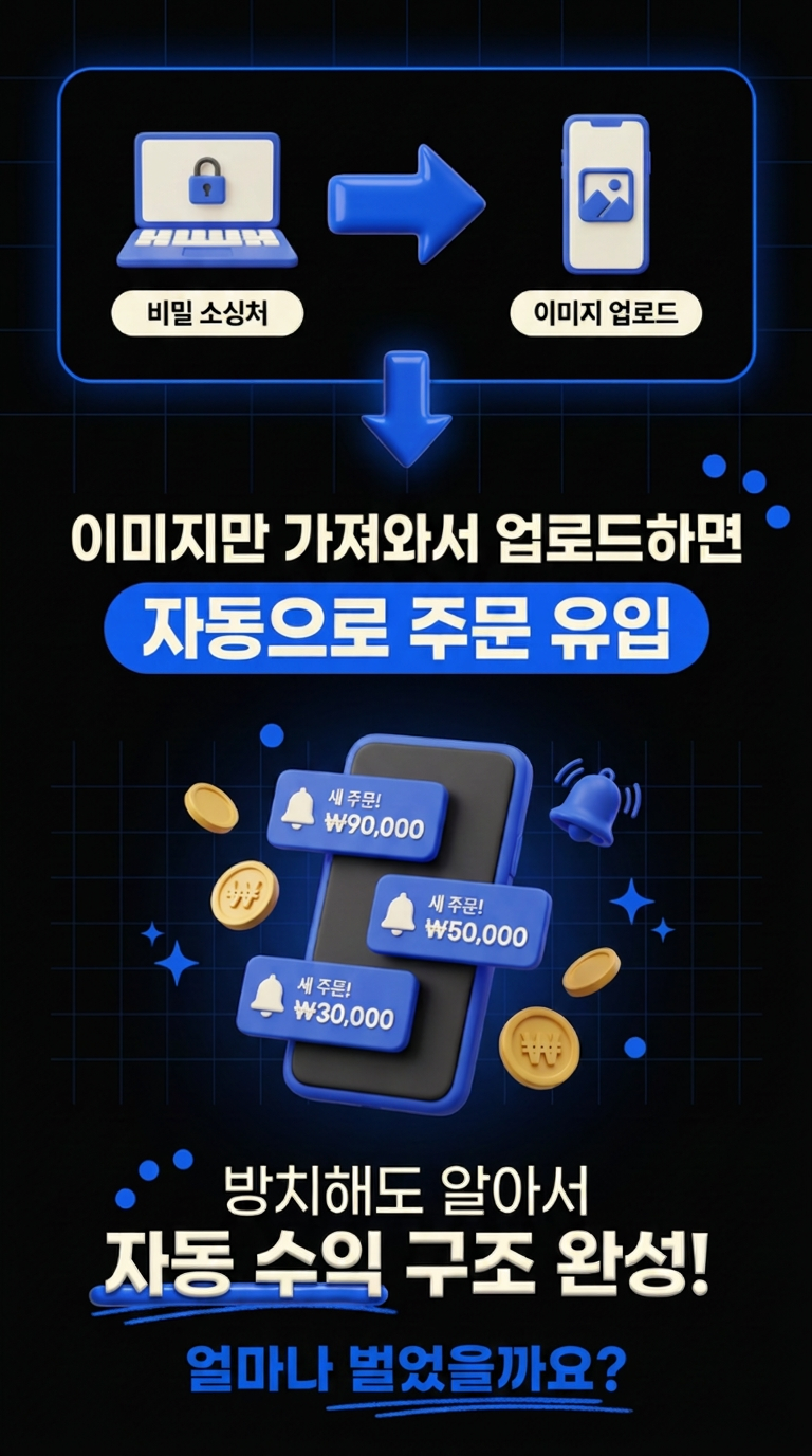 강의 상세