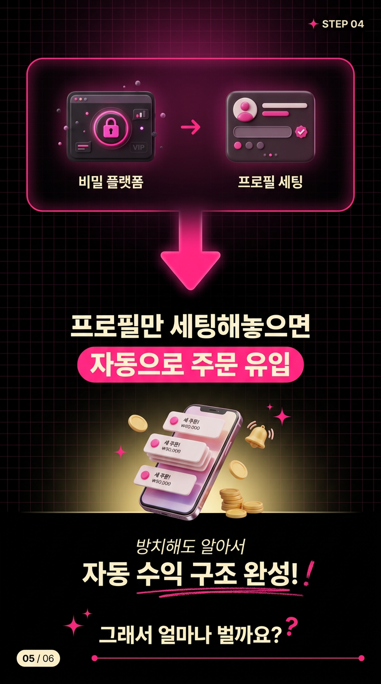 강의 상세