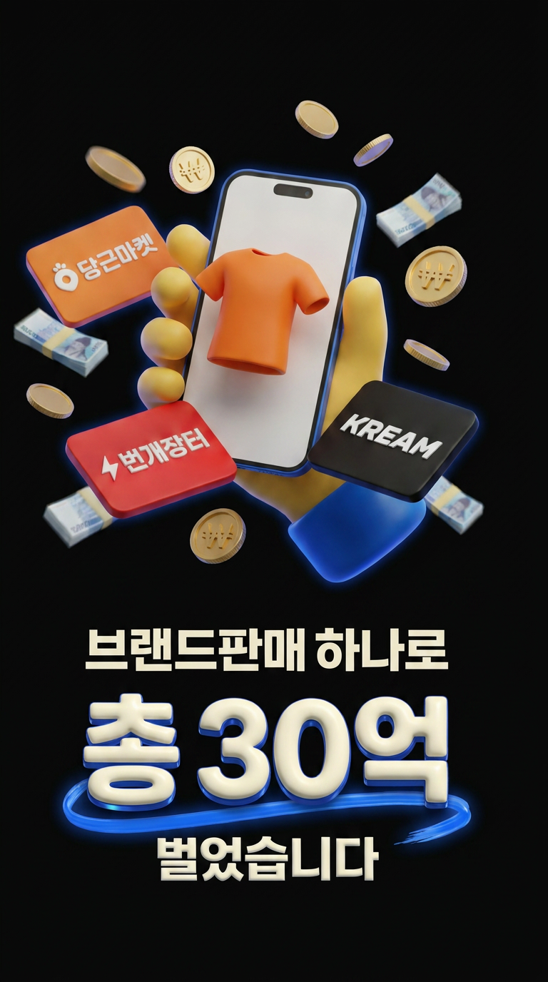 강의 상세