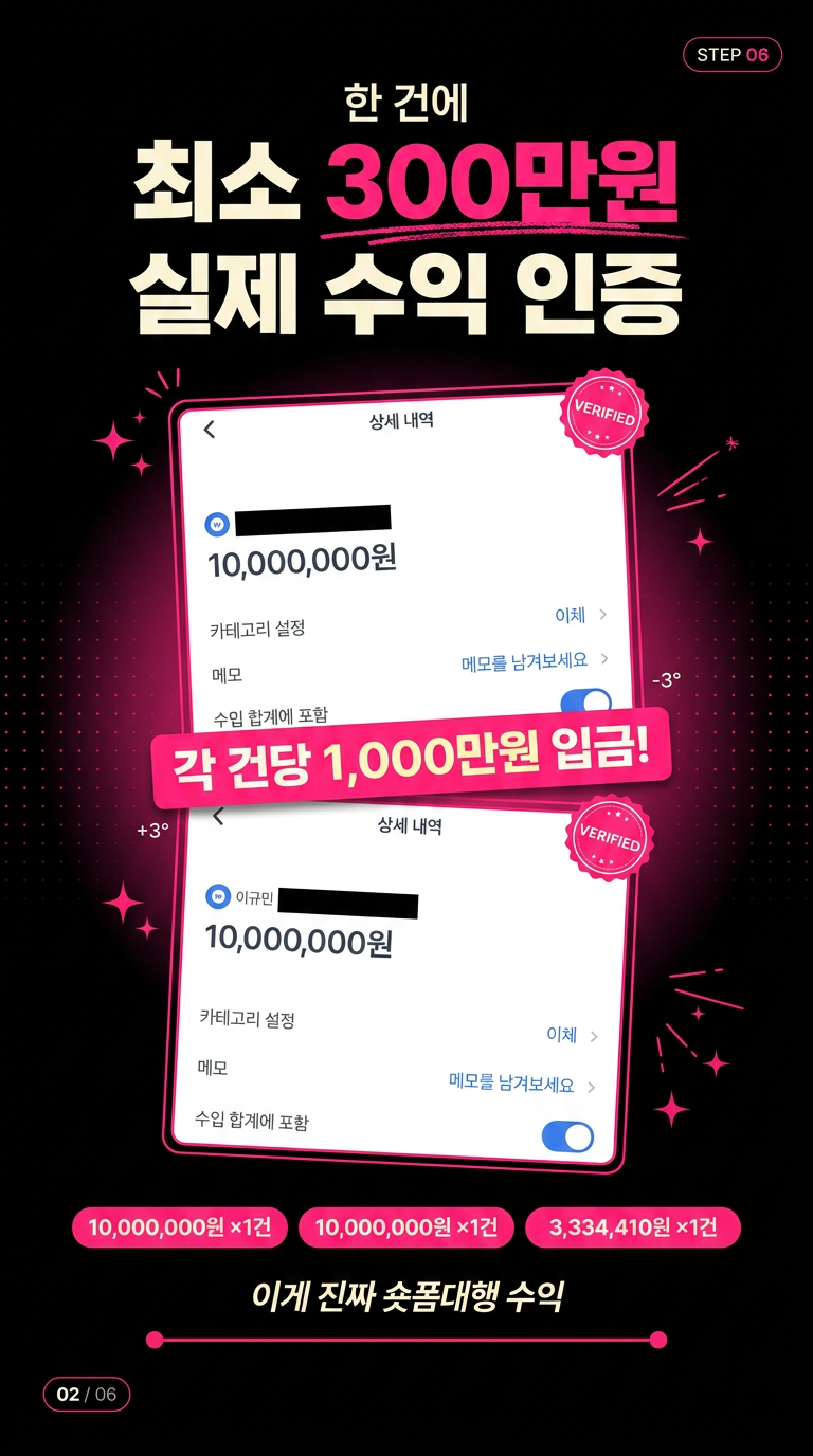 강의 상세