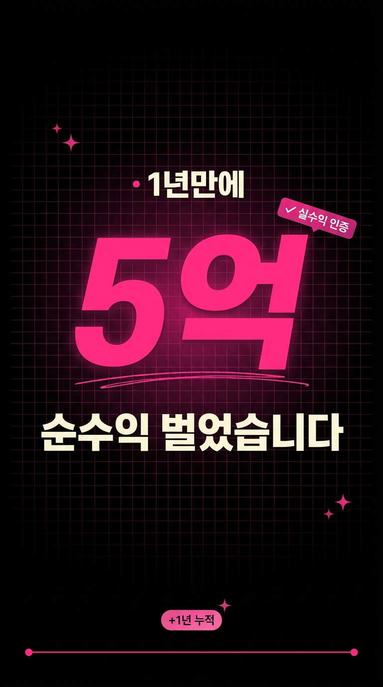 강의 상세