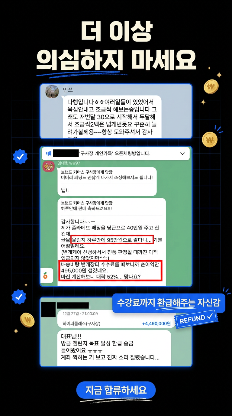 강의 상세