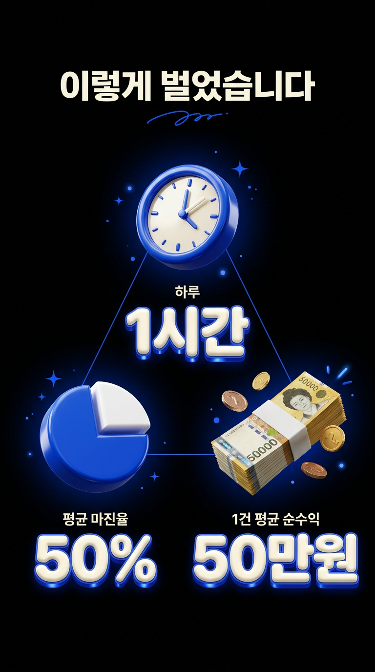 강의 상세