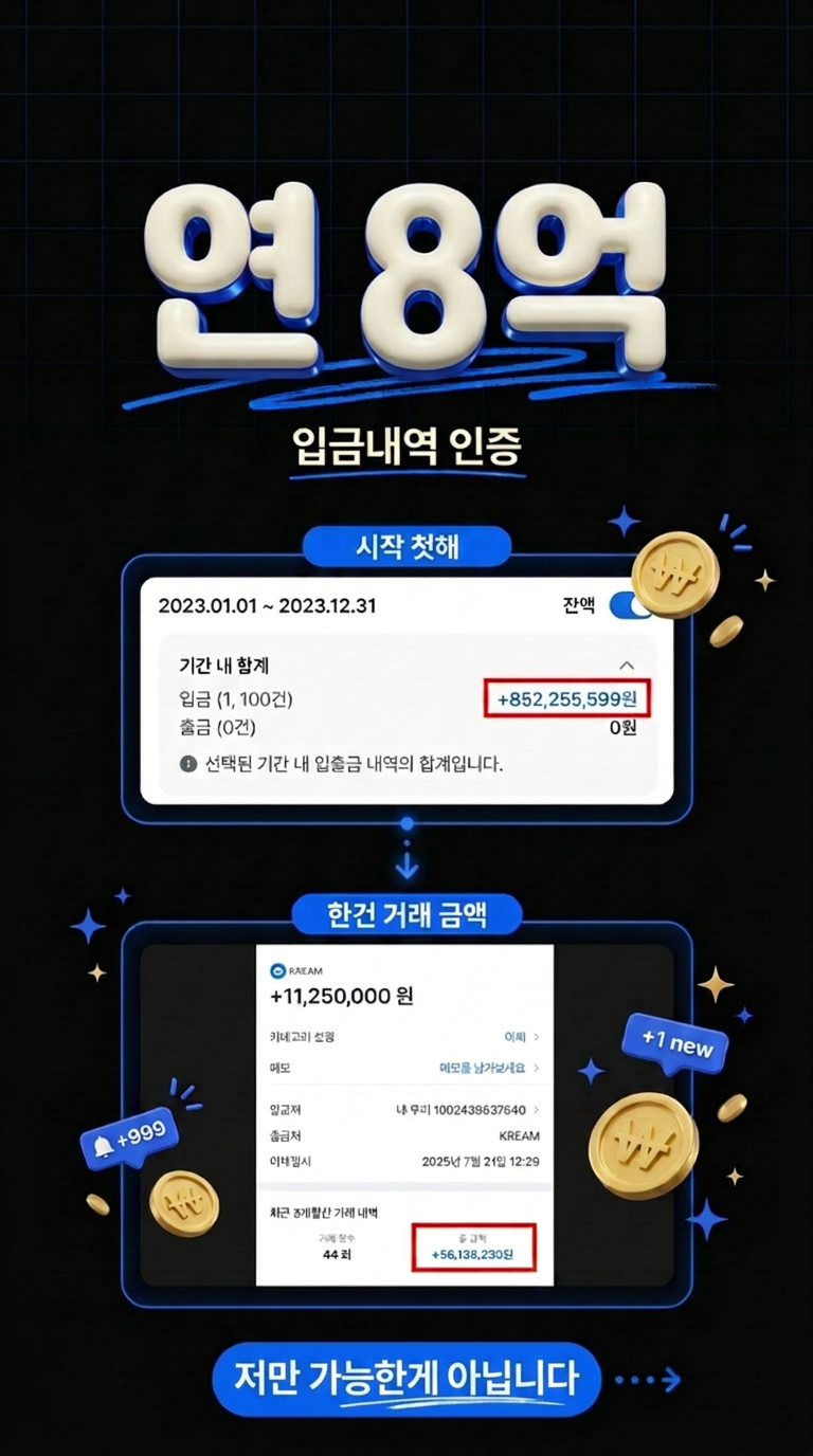 강의 상세